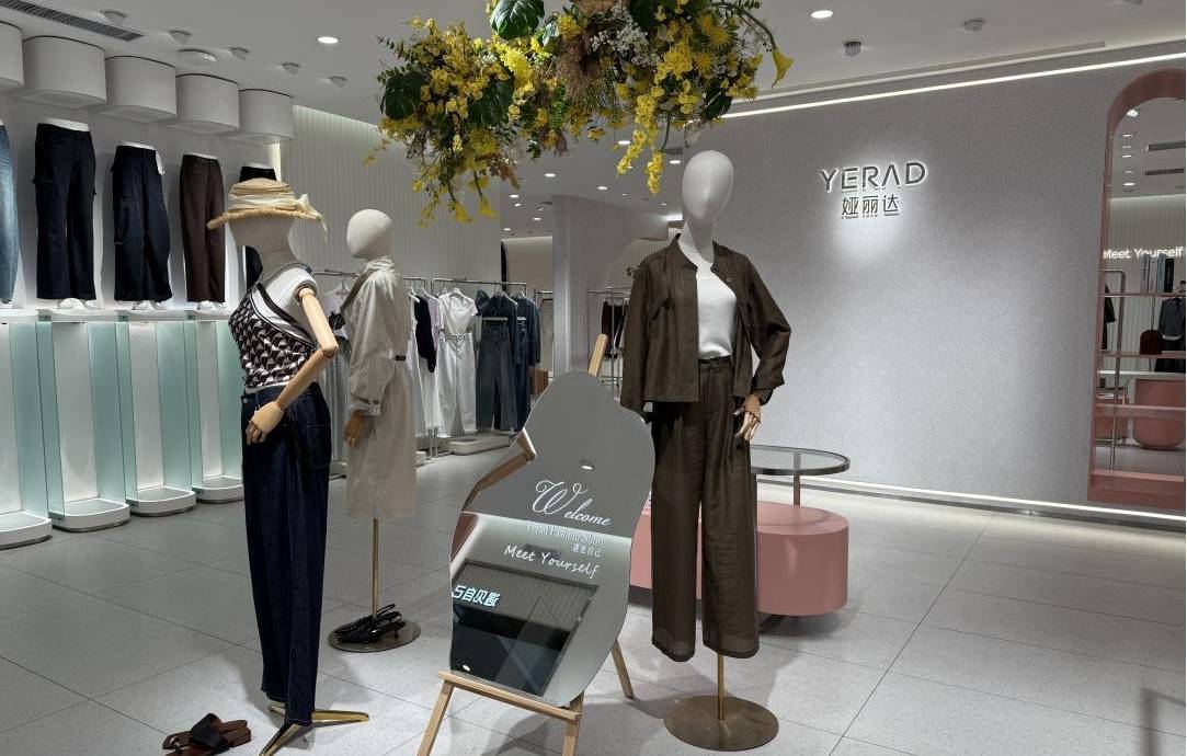 “郑州女裤”二十年再跃迁！中国裤业盛会在郑州举行