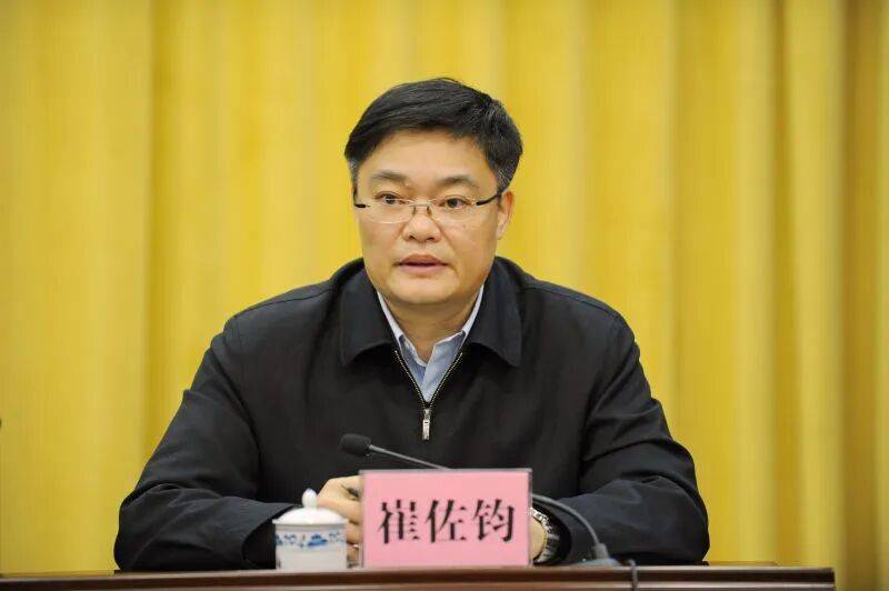 广西官宣:正厅级崔佐钧,任上被查