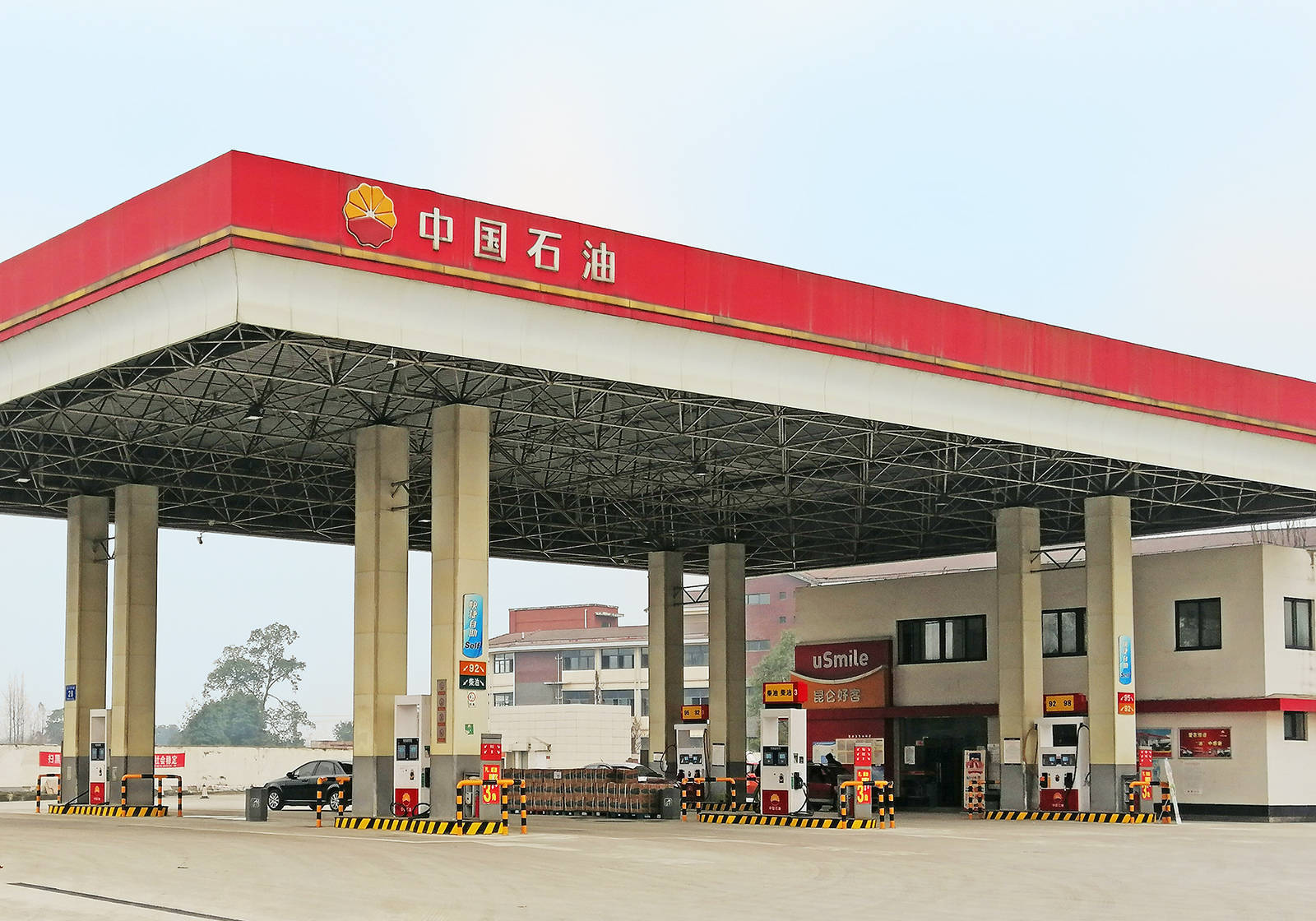 最新!中国石油集团拟将5.41亿股公司A股股份划转给中国移动集团