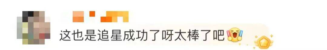 1米82的李梦与詹姆斯拥抱,两人合做经典动作!网友:这波追星太成功