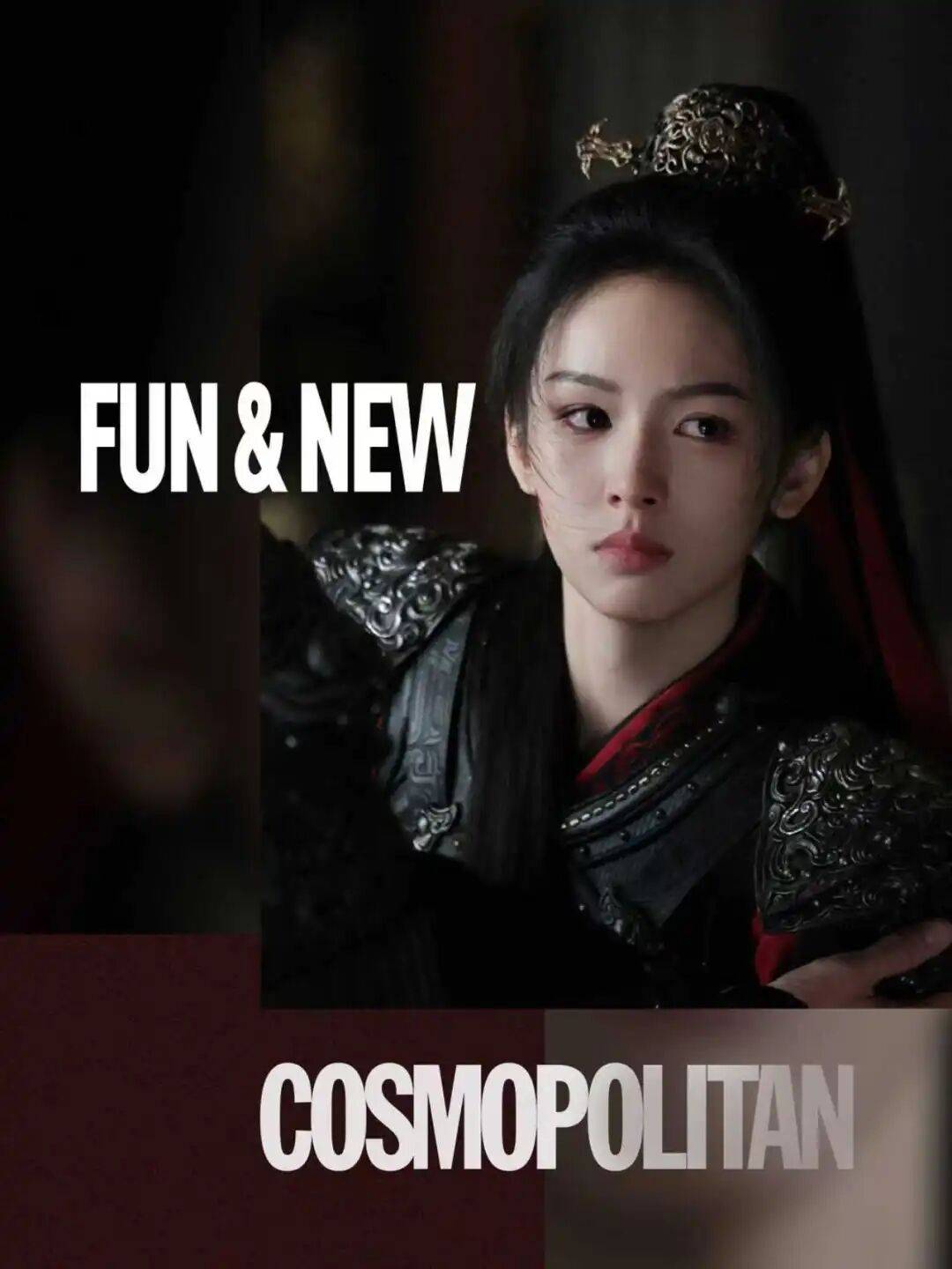 当女将军成为内娱偶像剧时尚单品,我们更怀念穆桂英