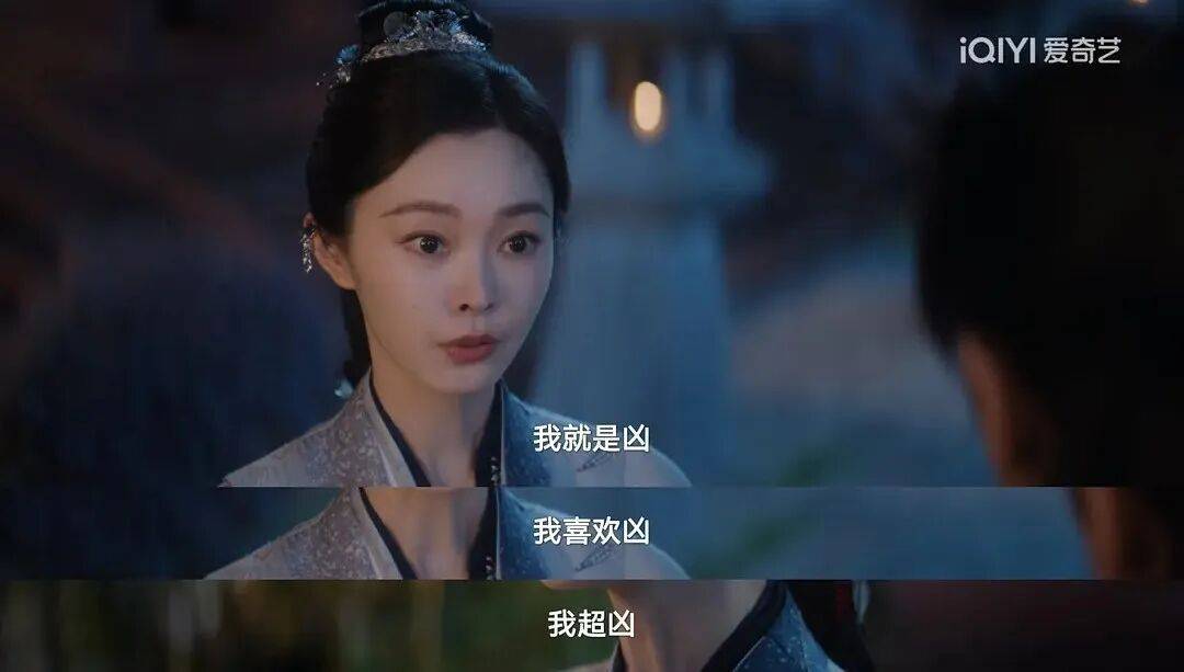 当女将军成为内娱偶像剧时尚单品,我们更怀念穆桂英