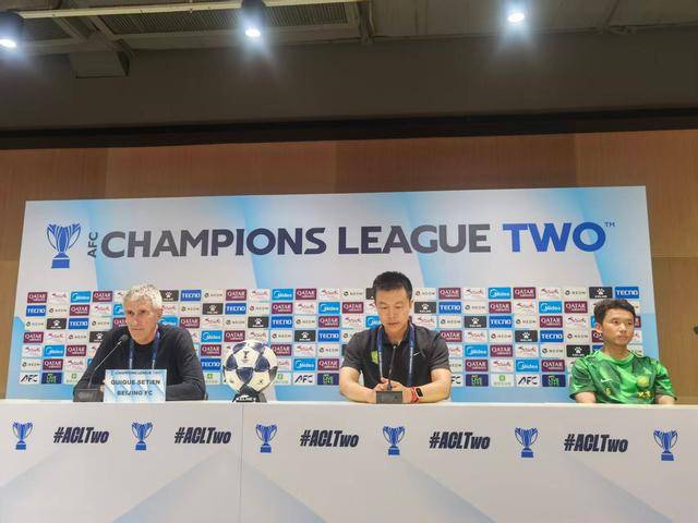 塞蒂恩：今晚是我执教国安以来对抗最激烈的一场比赛