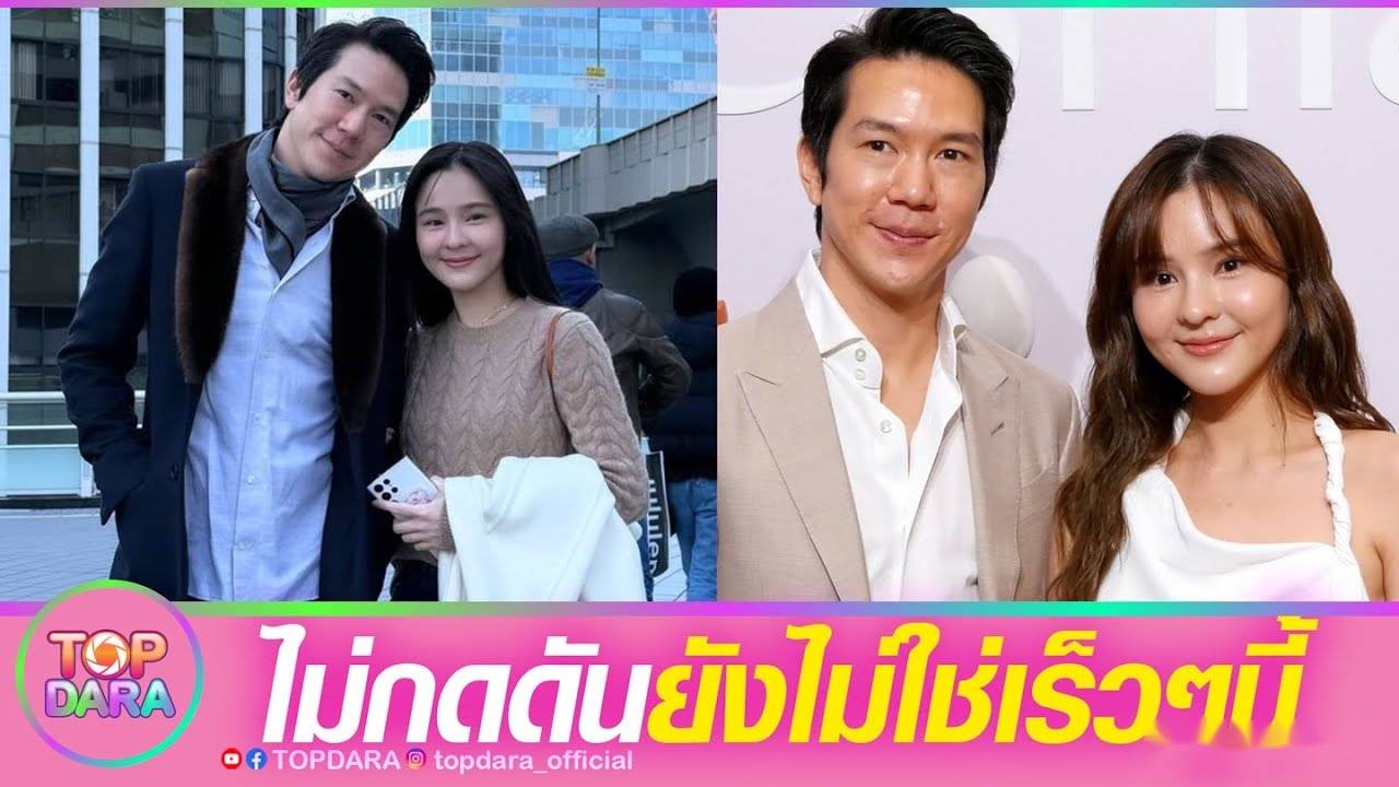 考古|泰版宋慧乔被曝吞并他人企业,致使对方损失超一亿泰铢,她竟是如此蛇蝎美人?