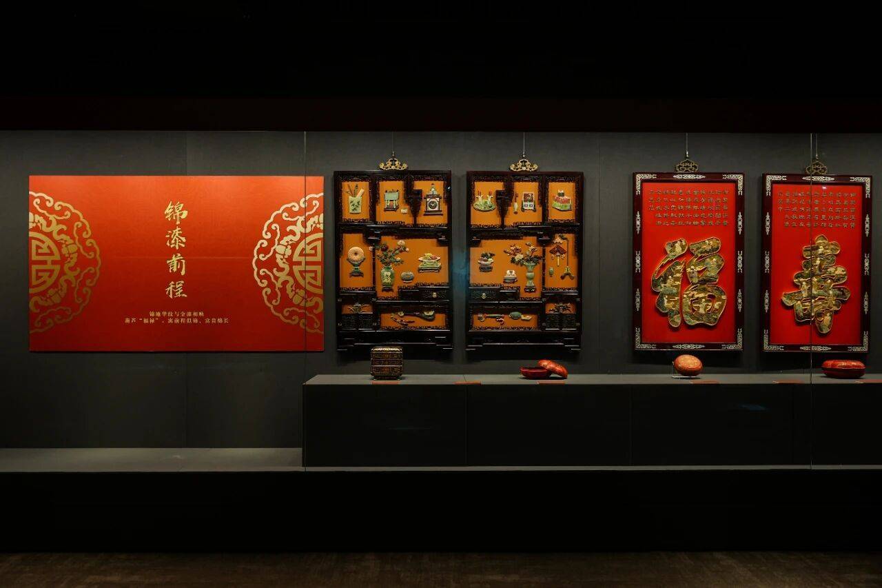 60余件金漆镶嵌珍品亮相!“华冠群芳”特展在棠美术馆开幕