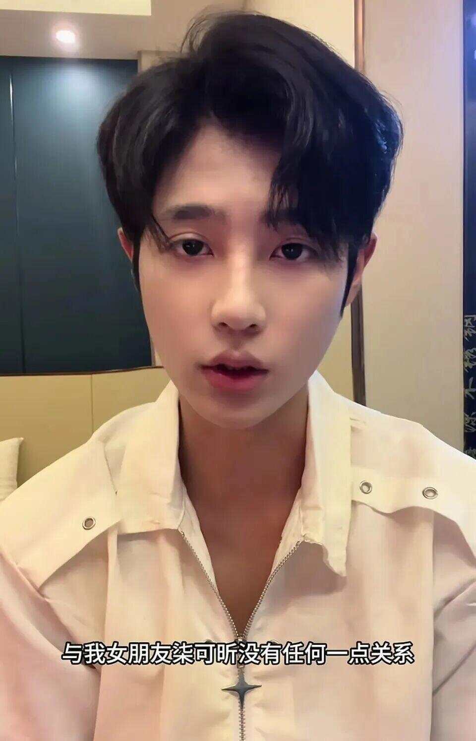 19岁演员被曝抛下剧组前往异地哄女友，致剧组全面停工，当事人致歉：情绪管理失当