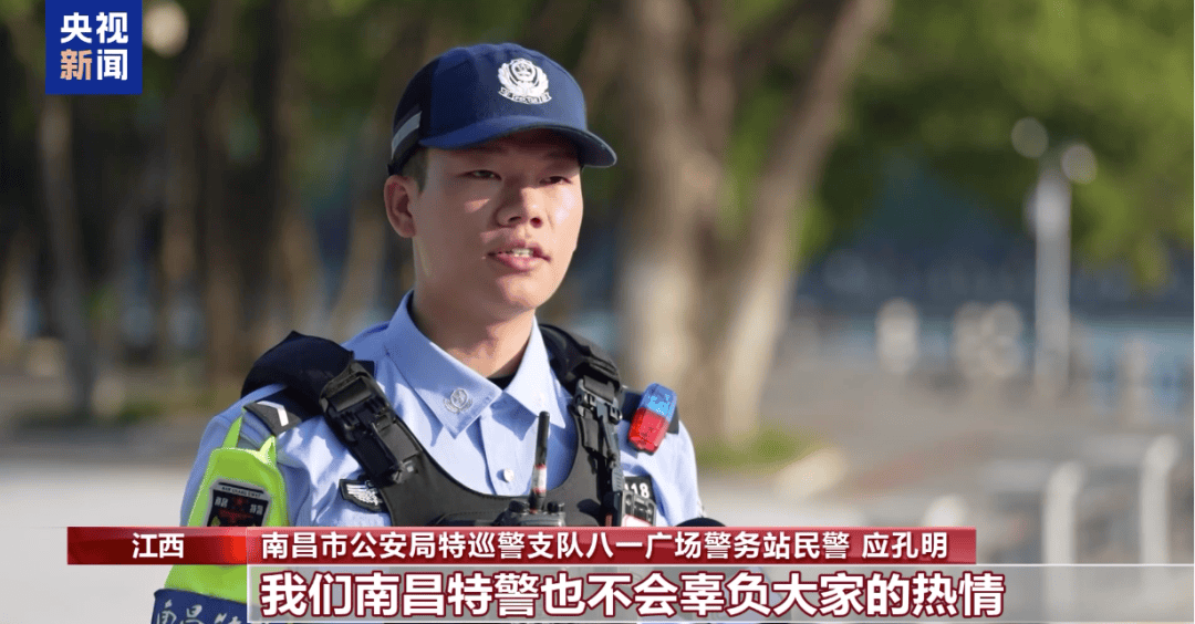 “拍完你的,拍你的,拍完你的,拍你的~”