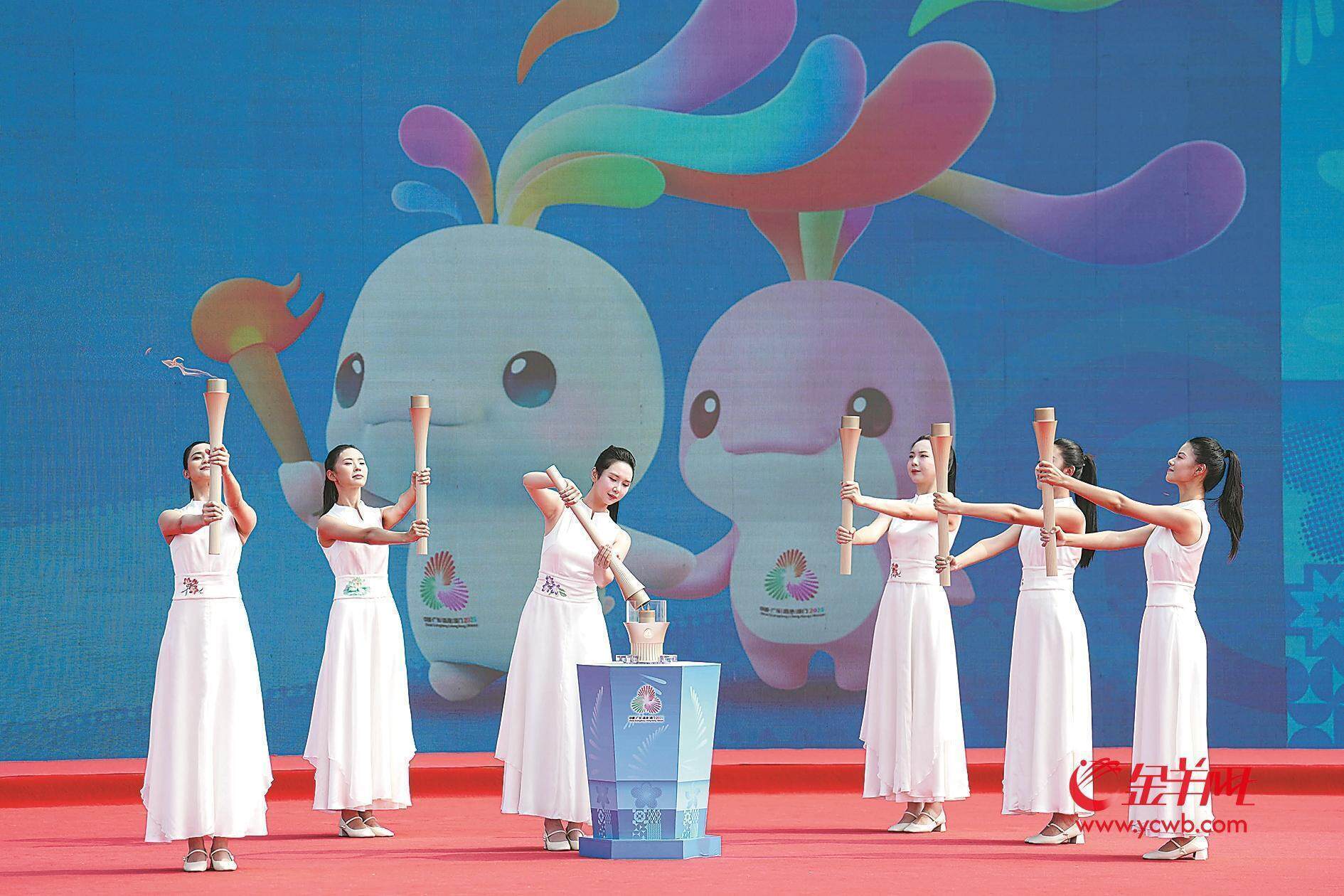 十五运会和残特奥会火种采集仪式在广州南沙举行