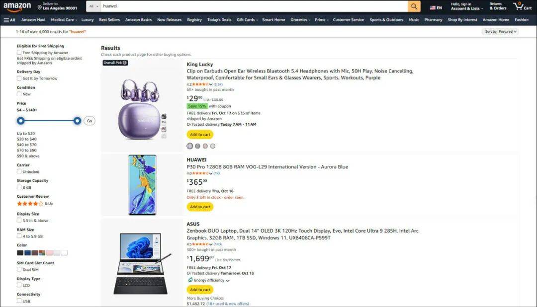 数百万中国电子产品被下架?又一起美国国安闹剧