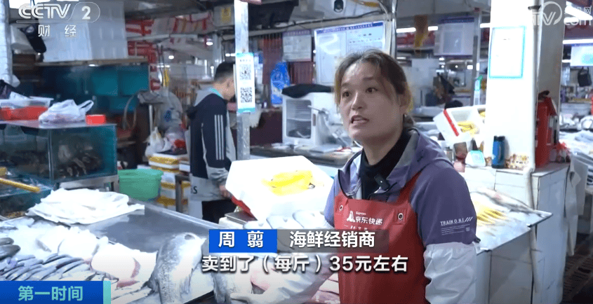 价格“大跳水”!你爱吃的“它”,卖爆了