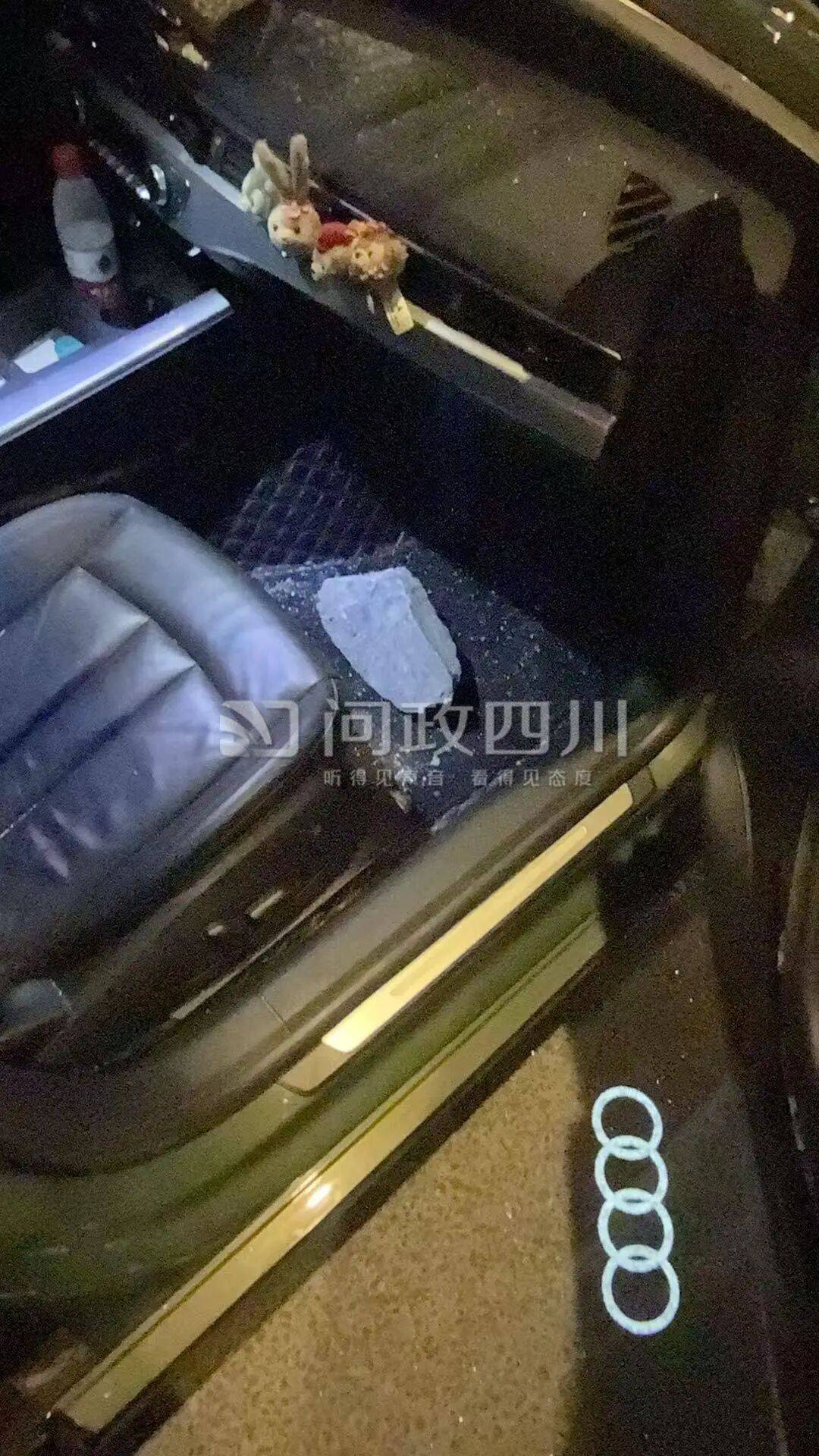 游客自驾游遇落石砸车,问政“索赔”遭拒:属意外,无相关单位负责,律师解读→