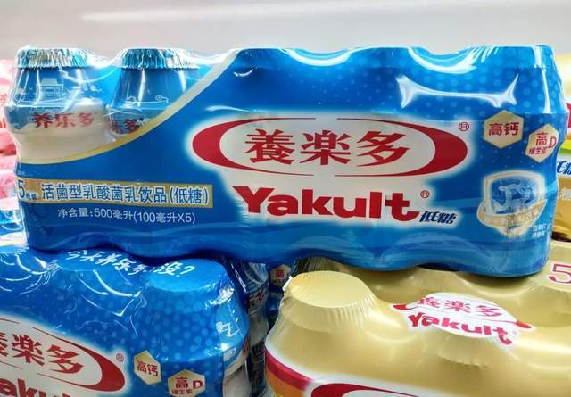 巨头突然宣布:关闭在中国的首家工厂!