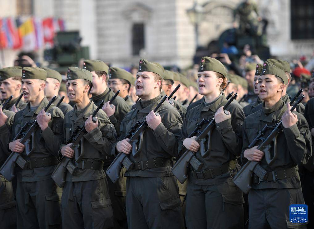 奥地利举行国庆日活动