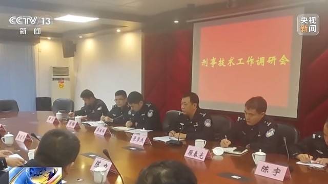 33年，他没亲手抓过一个犯罪嫌疑人，却破过无数案件