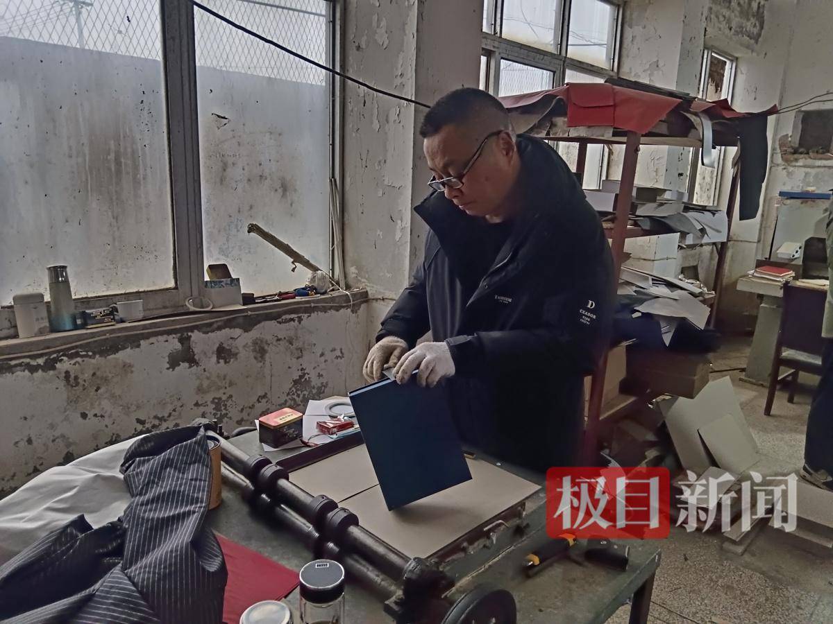 失孤：南京女大学生被害6年后，一位父亲的战斗与和解