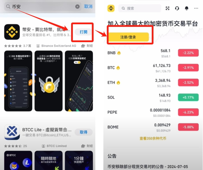USDT-泰达币网站(泰达币usd t有哪几种类型) USDT-泰达币网站(泰达币usd t有哪几种类型)