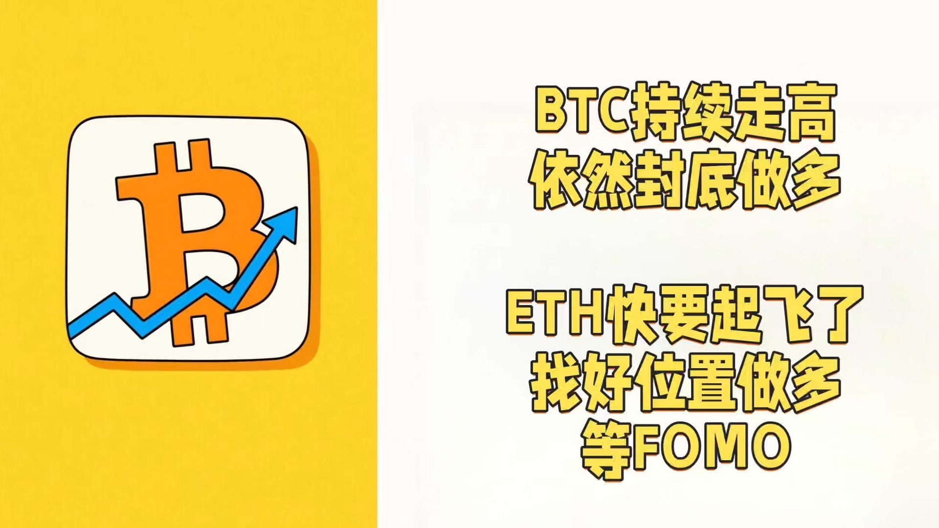 BTC-比特币交易网站(btctrade比特币交易网站) BTC-比特币交易网站(btctrade比特币交易网站)