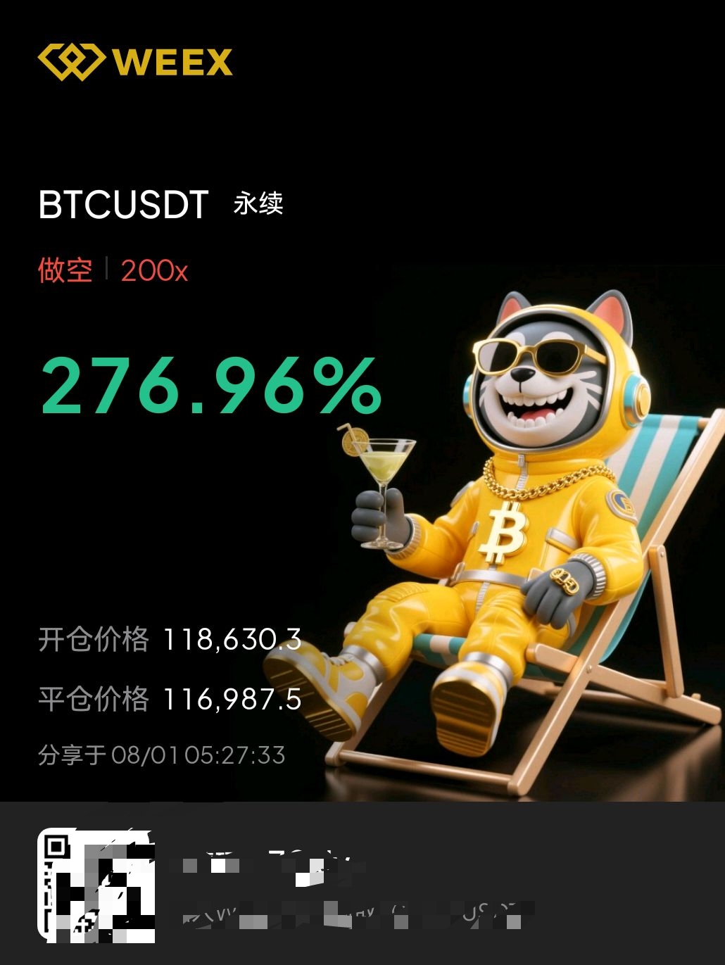 比特现金网站(能提现比特币的网站)
