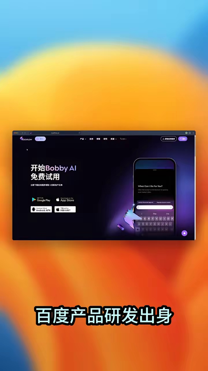 LTC官网app(ltspice官网) LTC官网app(ltspice官网)