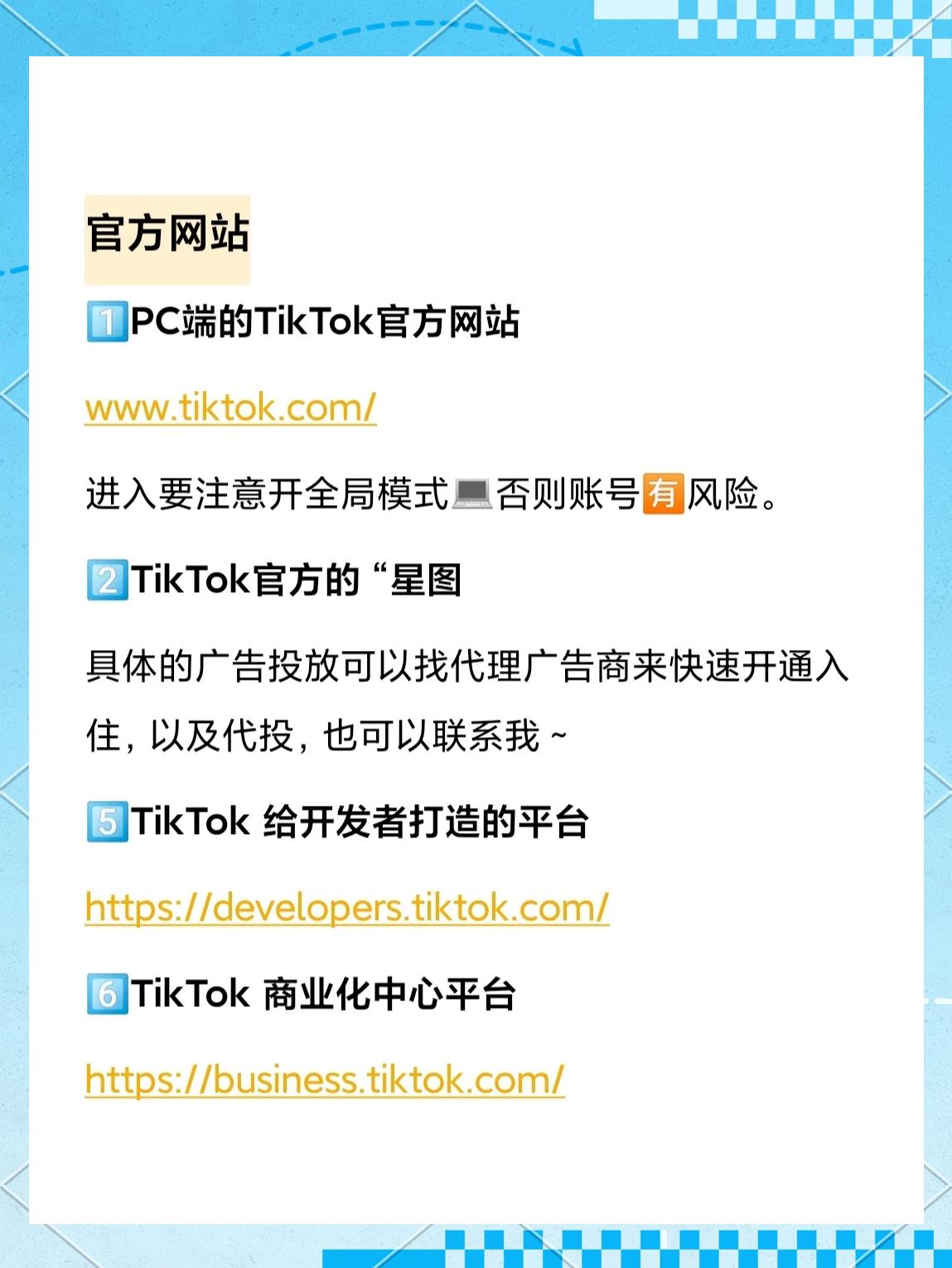 BTC网站(BTC网站登录) BTC网站(BTC网站登录)