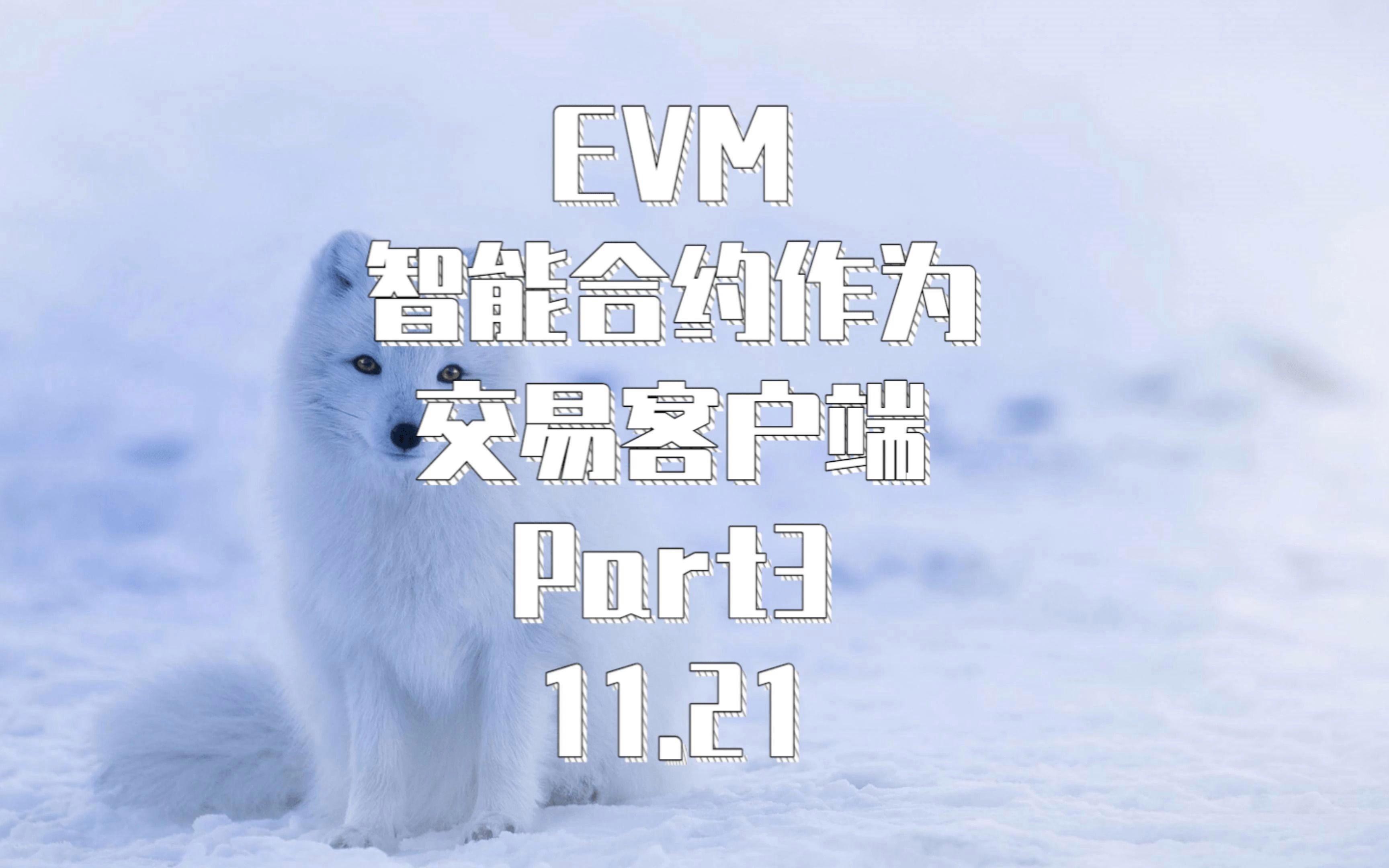 IPFS交易网站(ipfs是什么ipfs名词解读之矿池) IPFS交易网站(ipfs是什么ipfs名词解读之矿池)