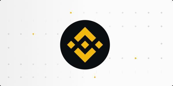 币安APP下载(如何下载币 安app)