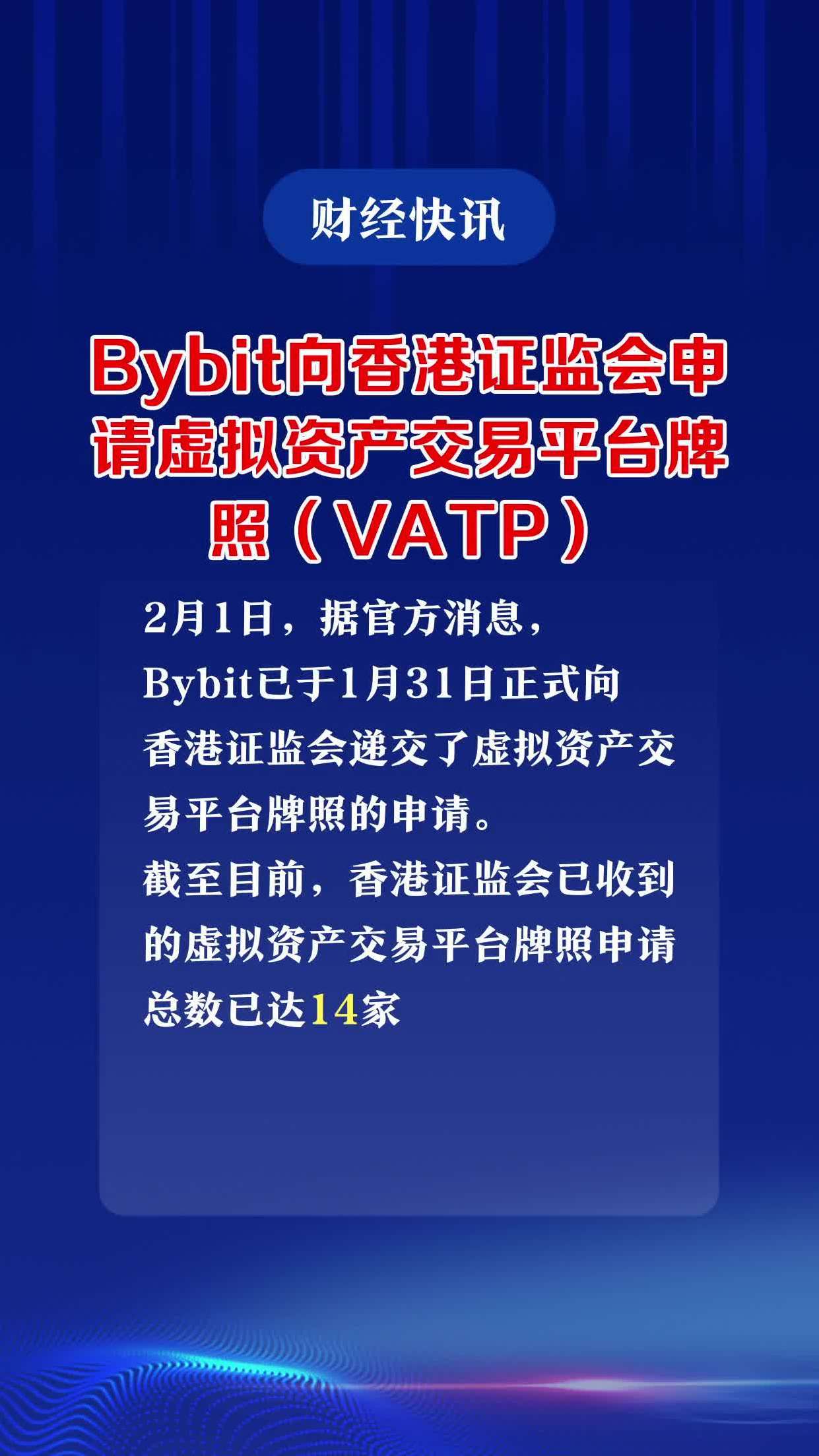 BITOP交易网站(bitone交易平台)