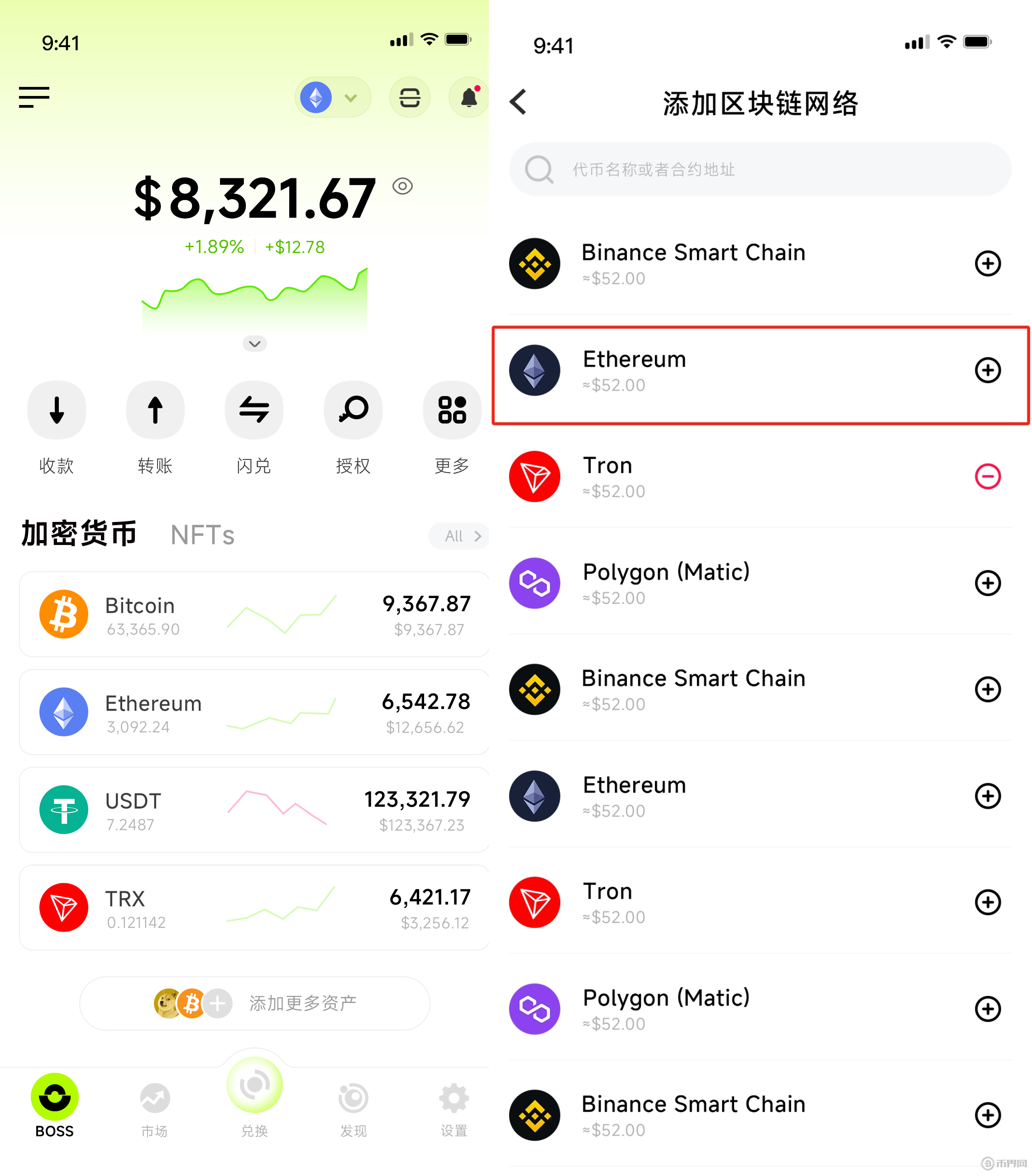 ETH网站(eth网站227)