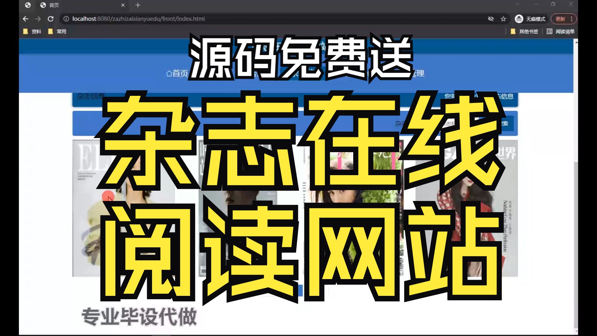 XRP官网app(XRP官网登录入口) XRP官网app(XRP官网登录入口)