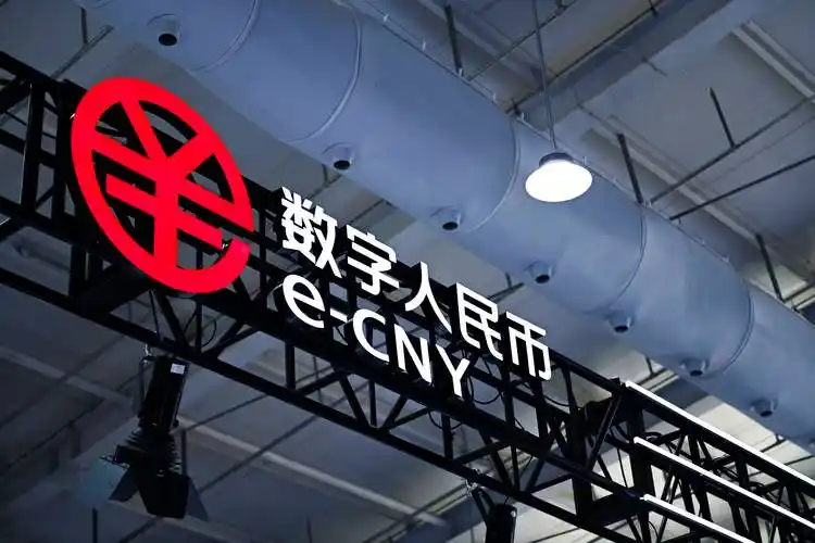 数字货币是真的吗(数字货币都有哪些币种)