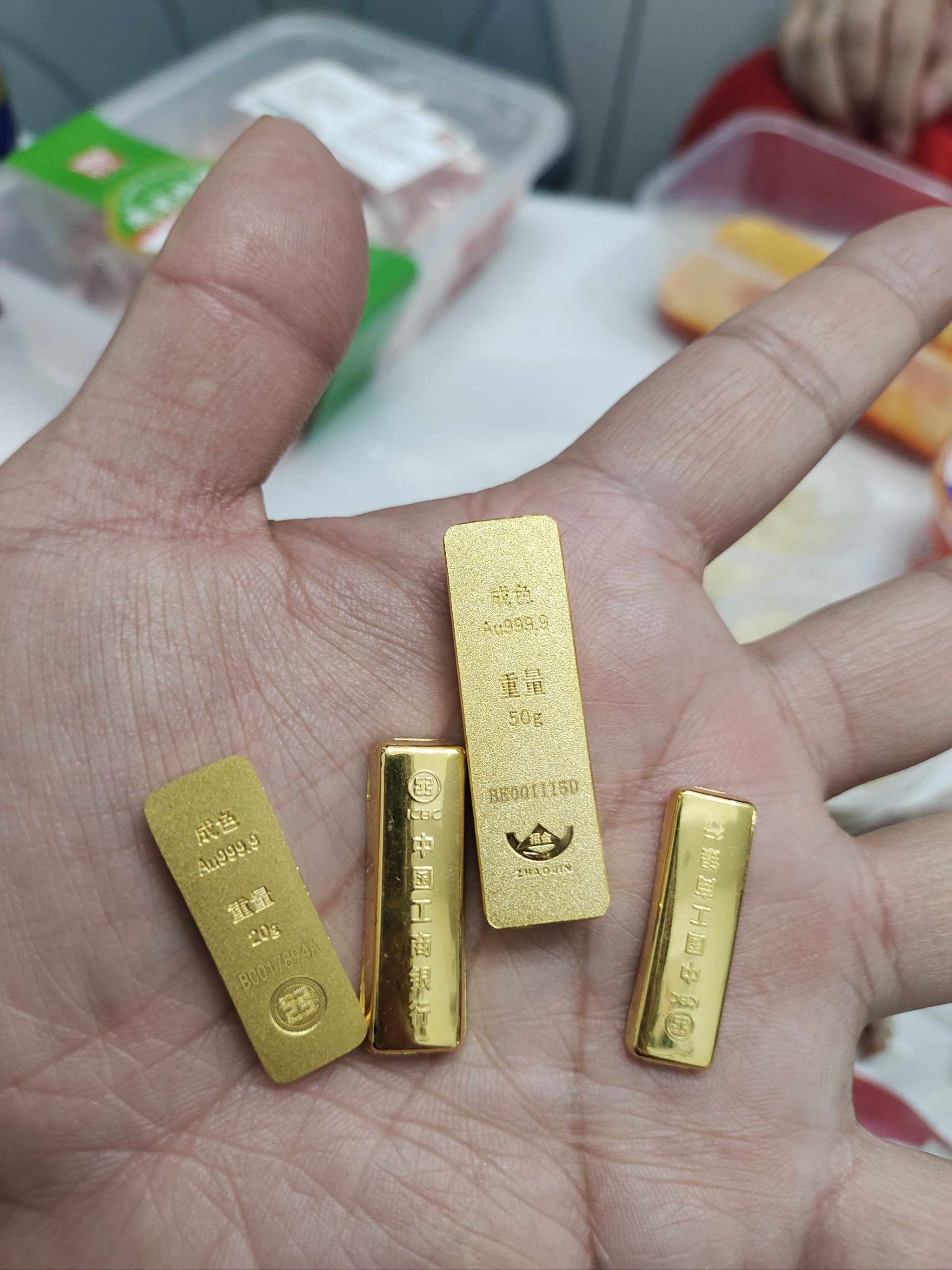 嘉实货币(嘉实货币A070008)