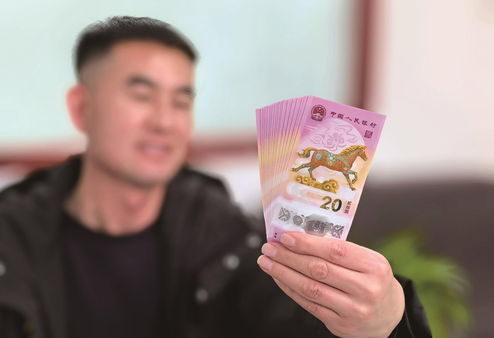 货币兑换人民币(美金货币兑换人民币) 货币兑换人民币(美金货币兑换人民币)